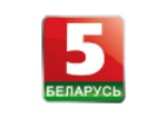 Смотреть Беларусь 5 онлайн