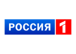 Канал Россия 1